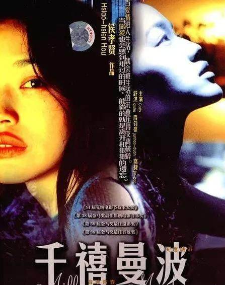 關(guān)于成人電影與探索自然美景的交融，尋找內(nèi)心的平和與喜悅之旅