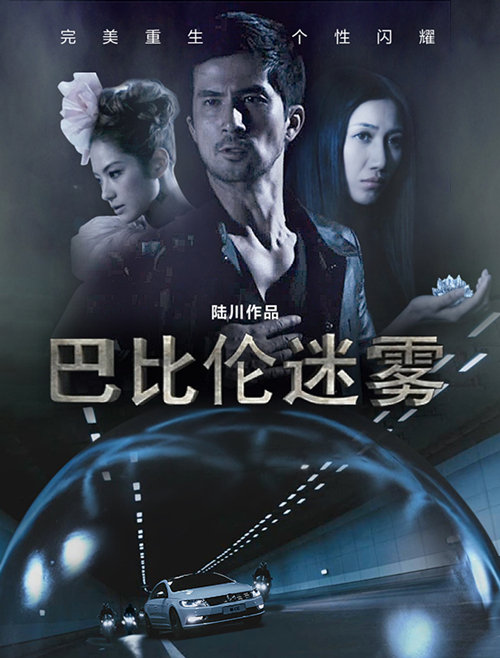 太原最新電影資訊及觀點論述全解析