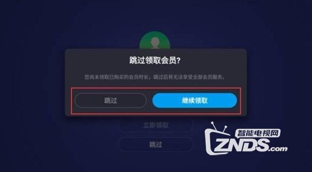 超級電視小說掀起全民閱讀熱潮!