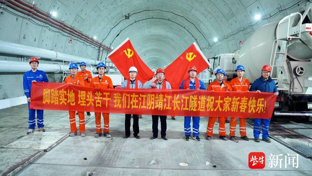 靖江鐵路最新動態更新