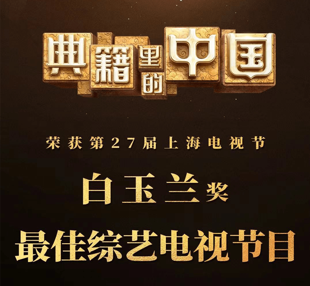 最新節目更新指南，輕松獲取并觀看最新節目全攻略