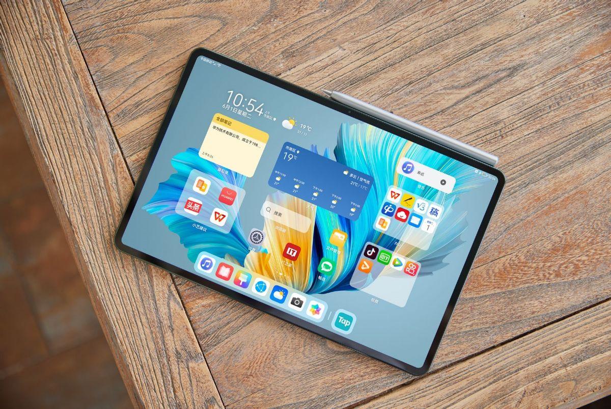 華為最新平板芯片的技術前沿與個人立場探討