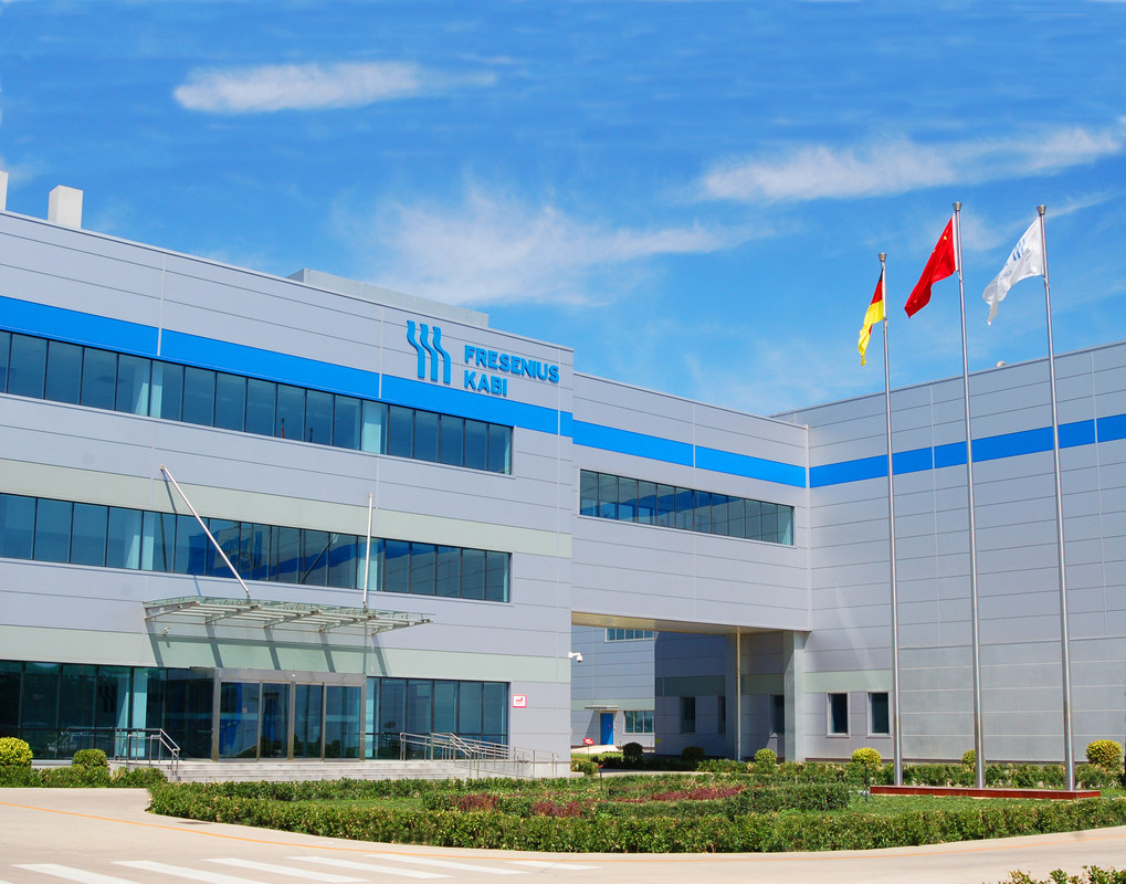 費(fèi)森尤斯啟航未來(lái),誠(chéng)邀英才加入我們的團(tuán)隊(duì)!