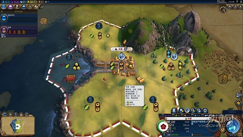 文明6最新版本號,文明6最新版本號,科技與文明的巔峰融合,引領(lǐng)新時代的輝煌篇章