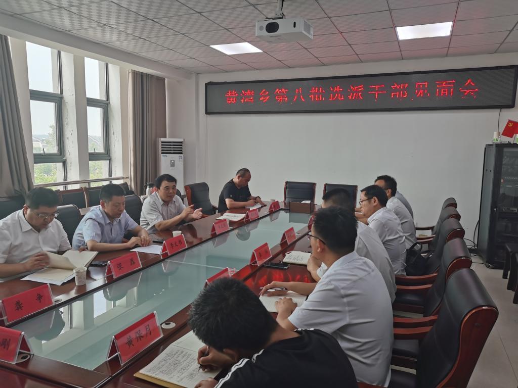 鳳陽人才網最新招聘,求職全流程指南及招聘信息速遞