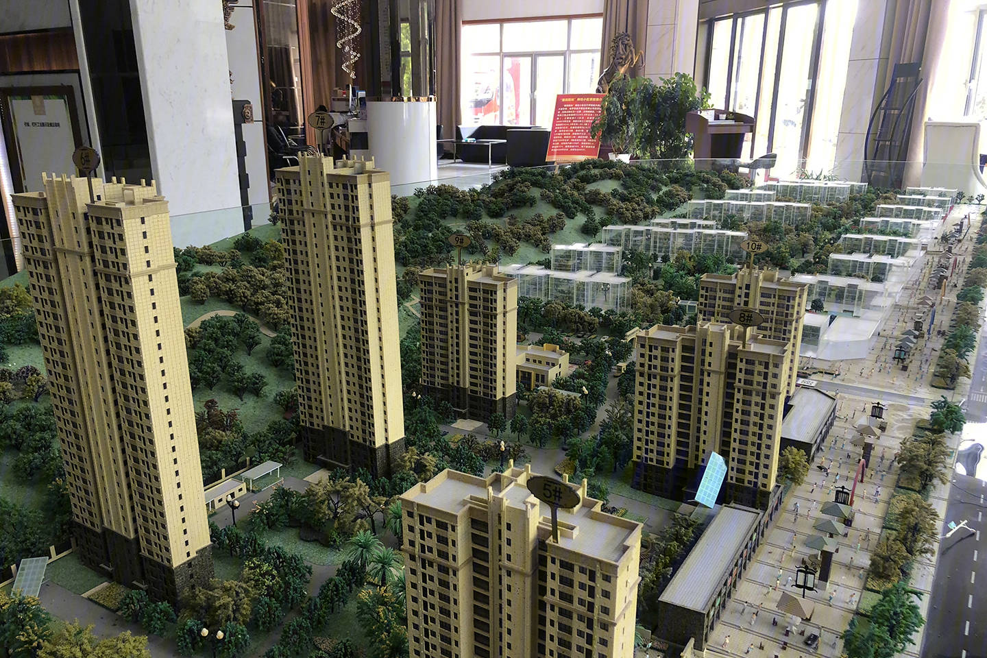 旭日上城二期最新動態,旭日上城二期最新動態,變化中的活力源泉,自信與成長的交響樂