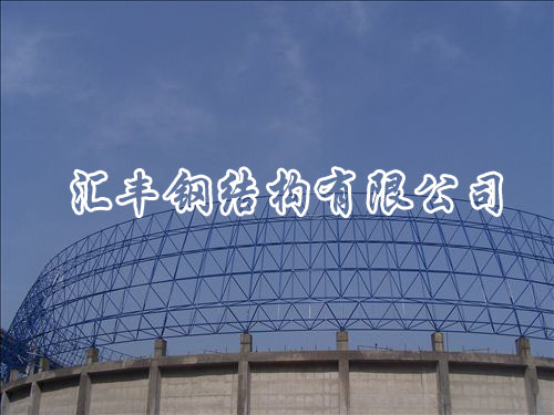 新鄉(xiāng)天豐鋼構(gòu)最新招聘,科技重塑未來,共筑夢(mèng)想之橋