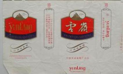 揭秘隱藏于城市繁華的獨特小店,男同志們的秘密小巷探秘之旅