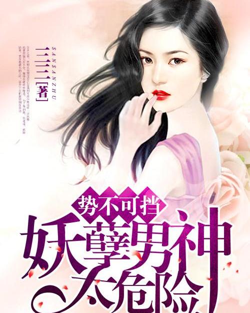 新時代農村女性力量崛起,農農女當道