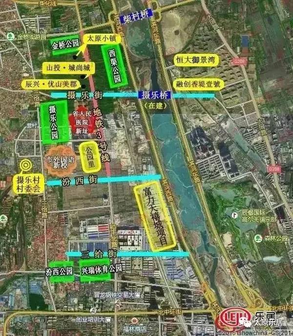 復合實木多層板 第8頁