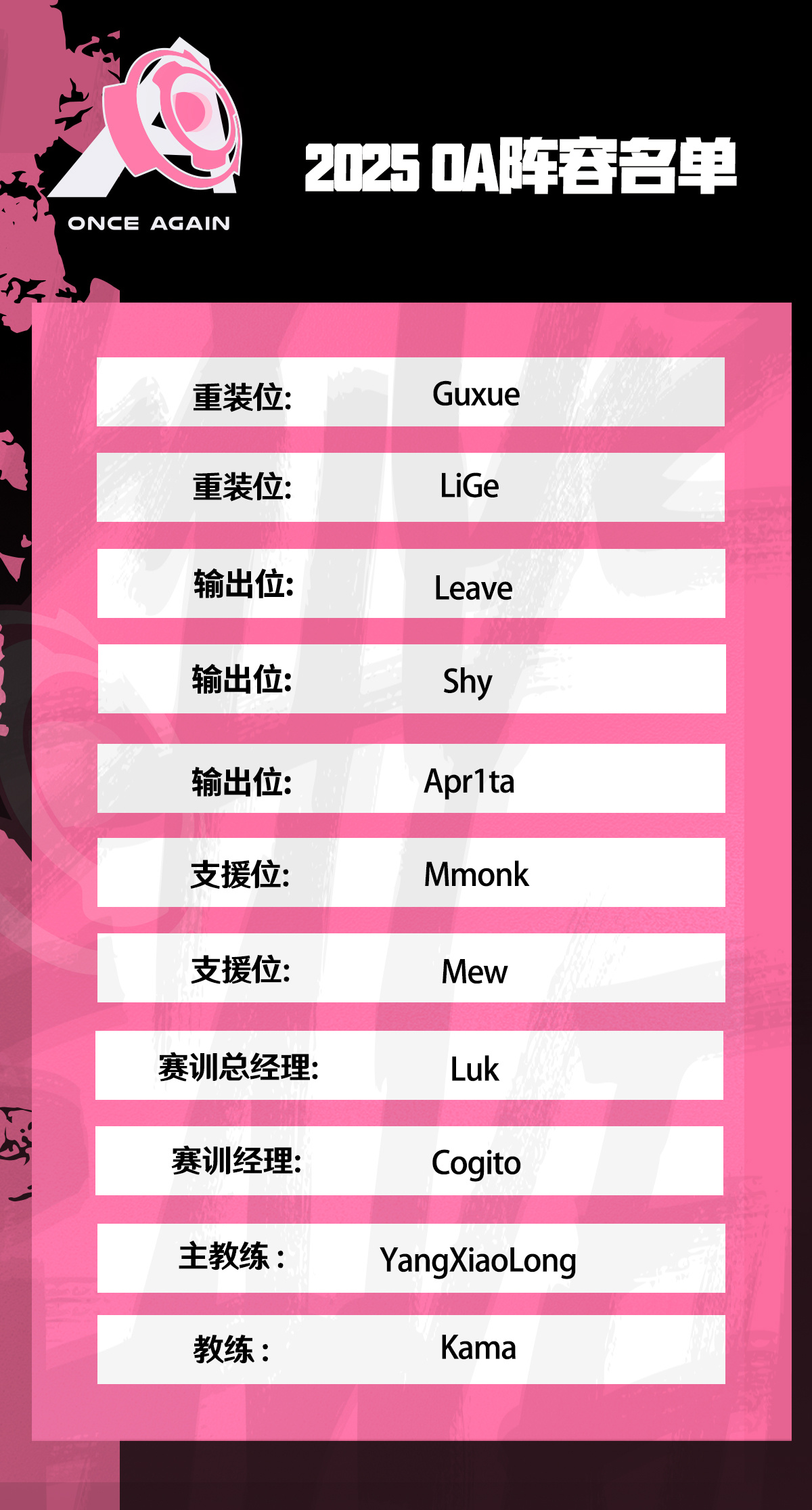 IR公會最新成員名單及小巷中的獨特風(fēng)味探險之旅