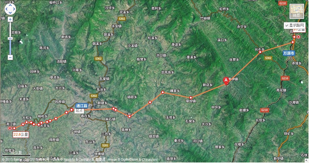 萬巴高速最新動態更新,最新消息全解析