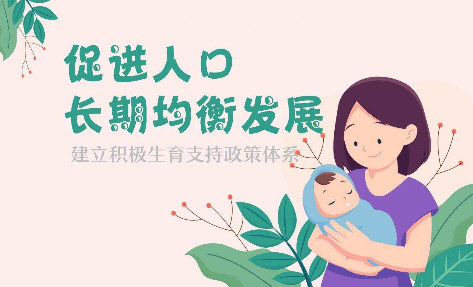 醫保最新動態2025年展望，深度解析與觀點闡述