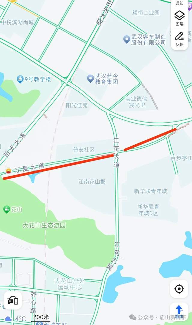 江夏武昌大道深度探秘，巷弄美食與獨特風味揭秘