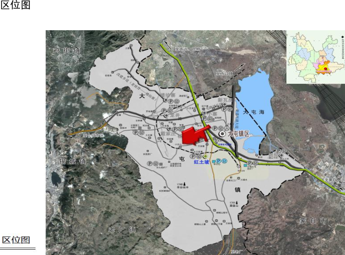 個舊市大屯鎮最新規劃，啟航新征程，共筑未來輝煌城市夢