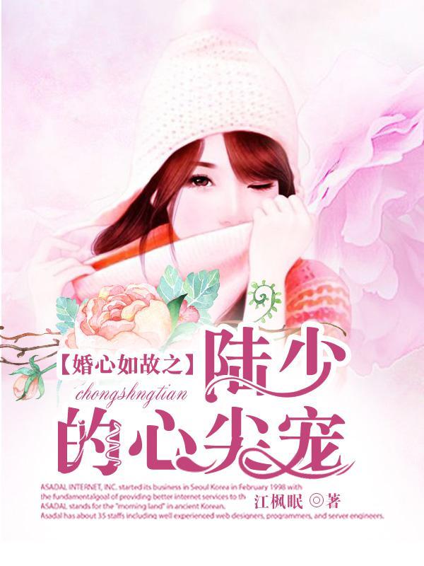 顧連心冷沛然最新章節，科技新品重塑生活體驗