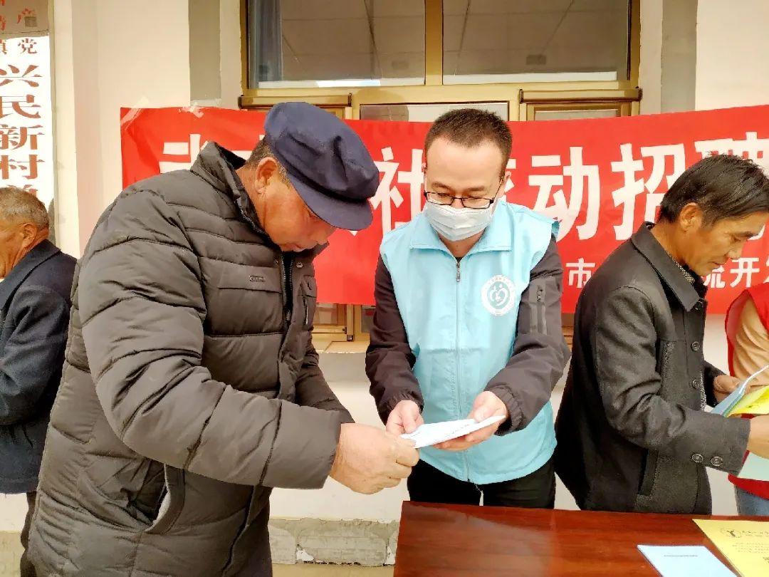 山東養羊場最新招工信息，尋找養羊業人才加入我們的團隊！