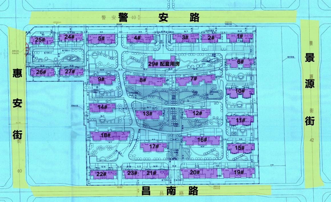 可雕刻板材 第7頁