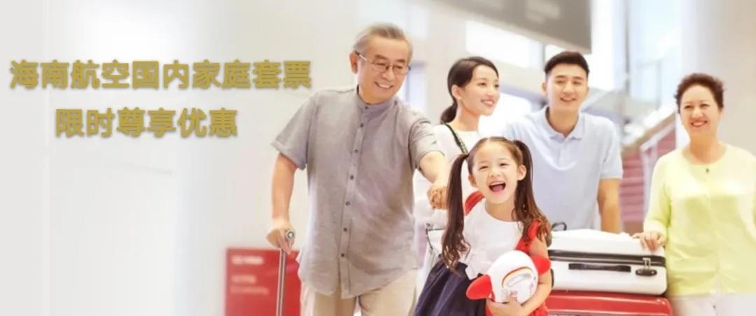 新華優購科技重塑購物體驗，打造未來生活新篇章