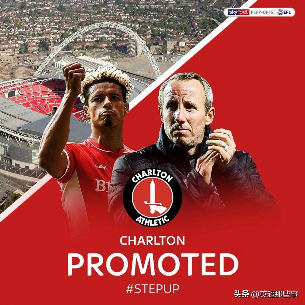 英甲聯(lián)賽最新積分榜，賽場風(fēng)云激烈，誰將問鼎巔峰？