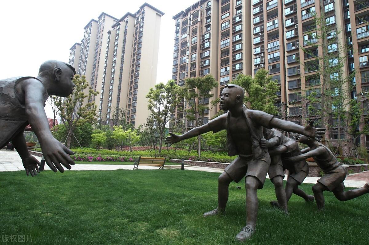 貴州銅仁房價動態,科技重塑居住夢想,未來生活觸手可及