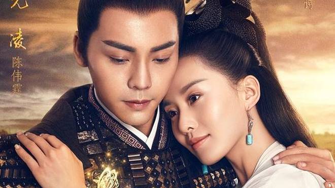 醉玲瓏最新劇照劇透，展現變化中的自信與成就感