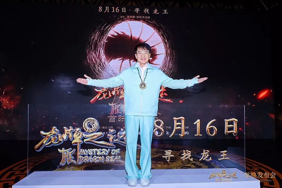 齊飛龍大師的最新動態更新