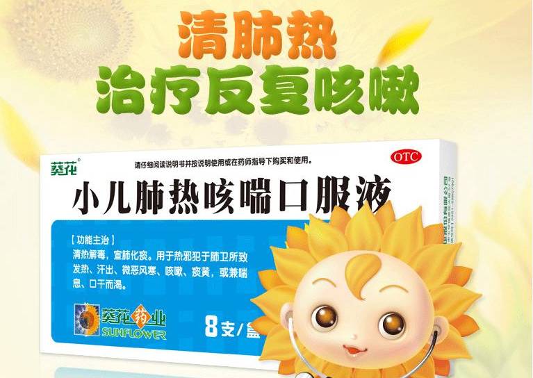 沙普愛思最新動畫廣告，小巷寶藏之旅，探索獨特環境小店的神秘之旅