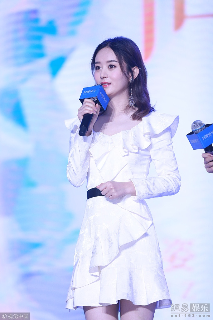 趙麗穎科技新星閃耀，領略高科技魅力與革新的最新頭條新聞