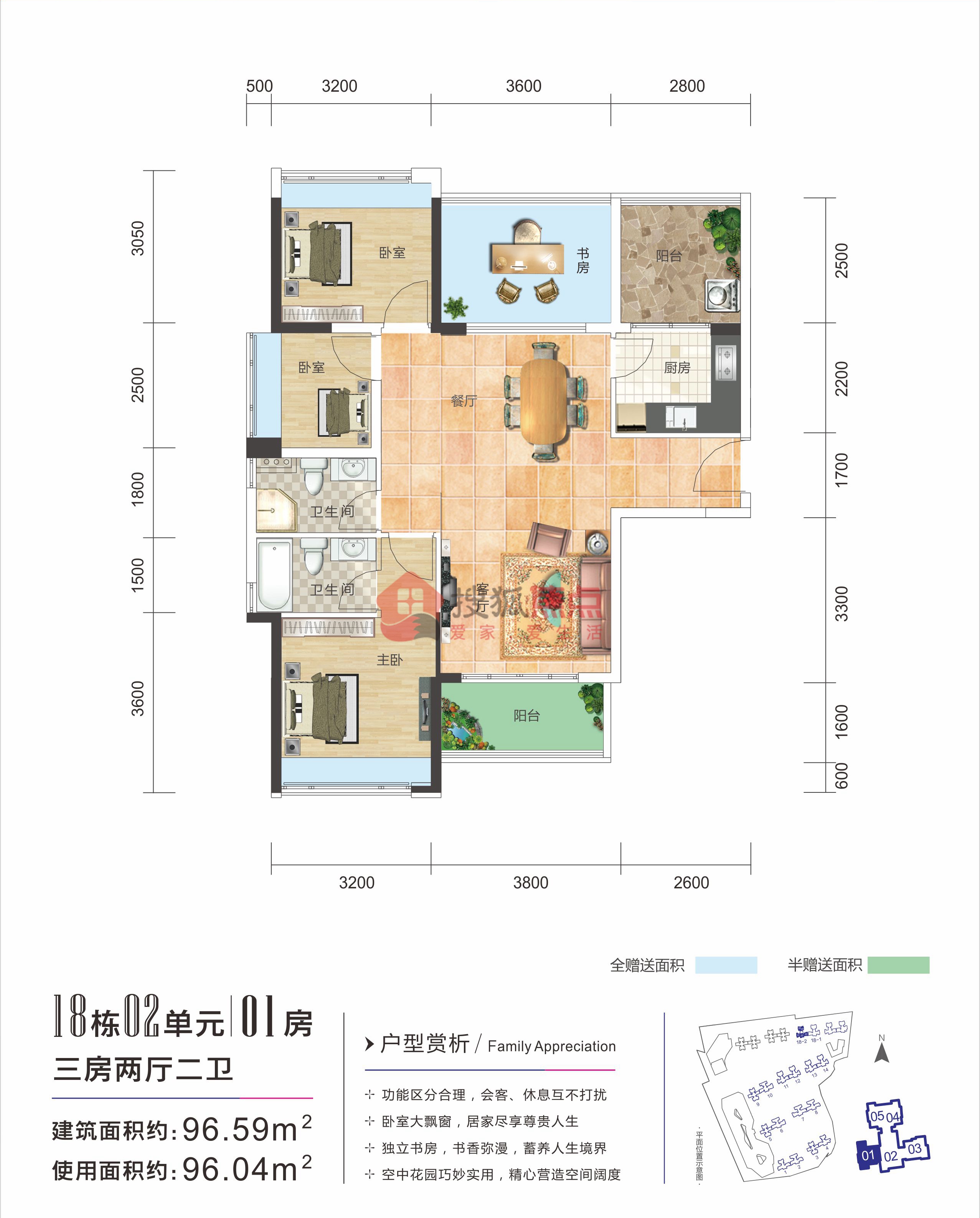 飛鵬萬(wàn)薈世界最新信息及獲取步驟指南