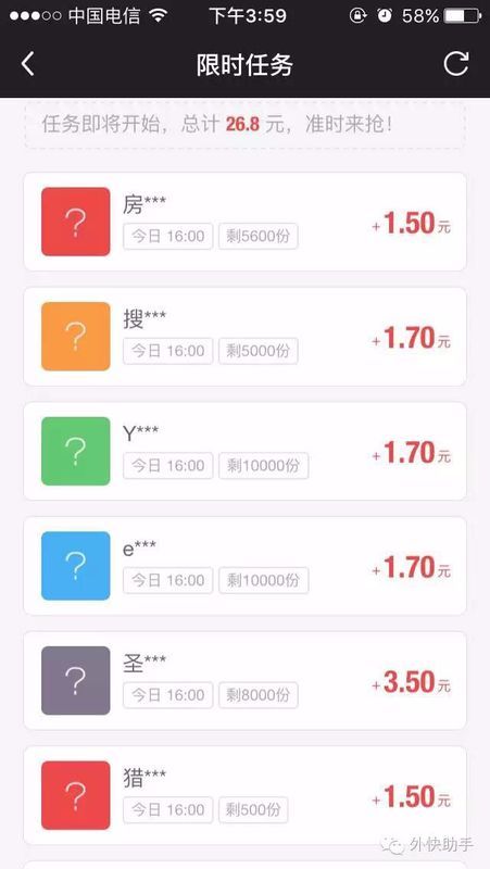 揭秘小巷深處的寶藏,2025最新手機(jī)賺外快秘籍與機(jī)會(huì)!