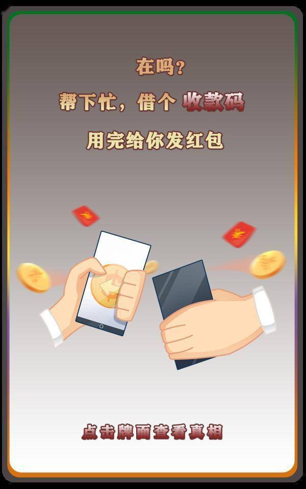 揭秘小巷深處的寶藏,2025最新手機(jī)賺外快秘籍與機(jī)會(huì)!