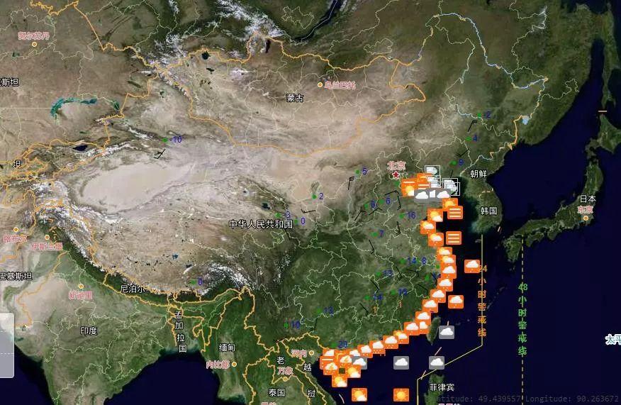 西部冷都最新動(dòng)態(tài)與消息速遞?????