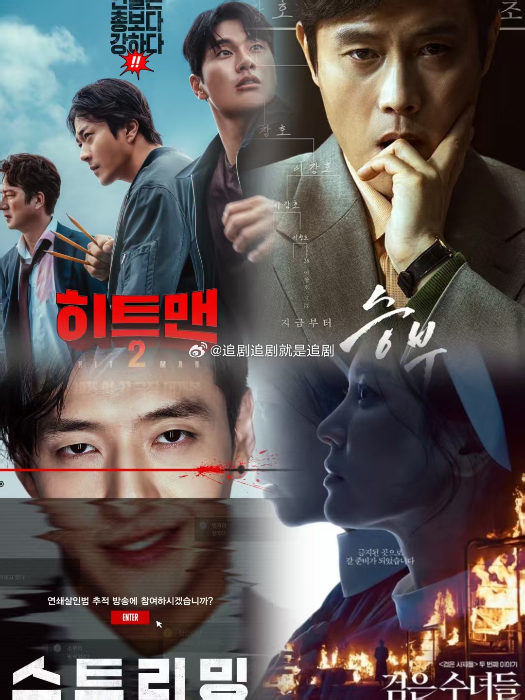 韓國(guó)R級(jí)限制電影2025,高科技產(chǎn)品的里程碑在線觀看