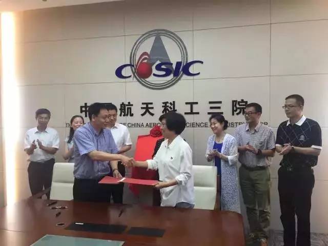 豐臺區最新干部任免動態及解析