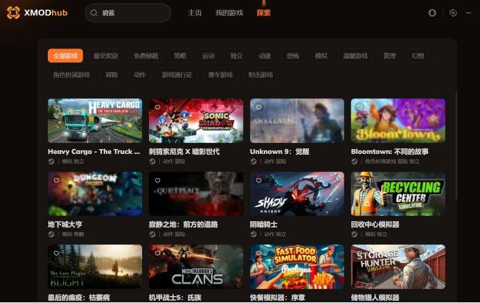 關于xmm33最新地址的詳細解析與觀點論述