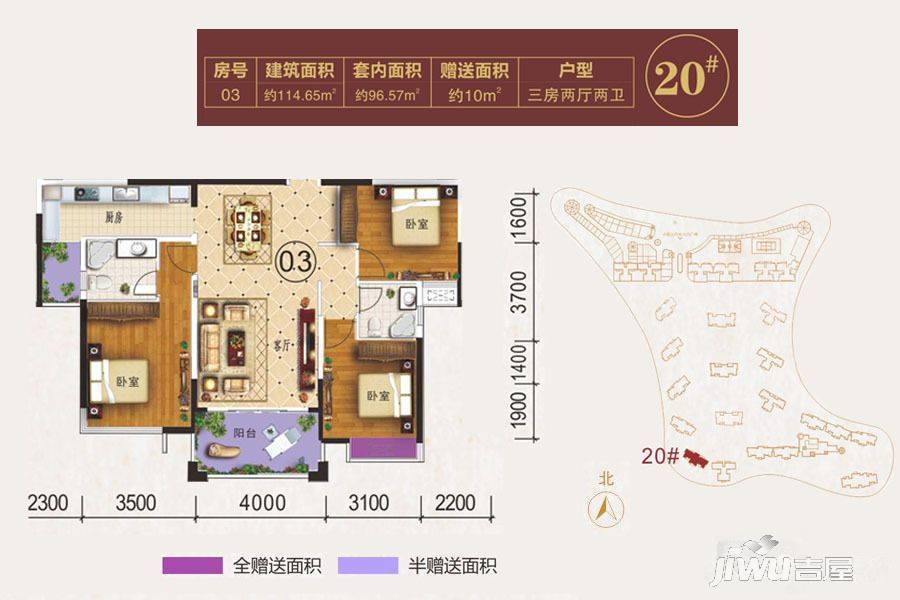 臺山中環廣場最新樓盤,市場熱度與個人觀點分析