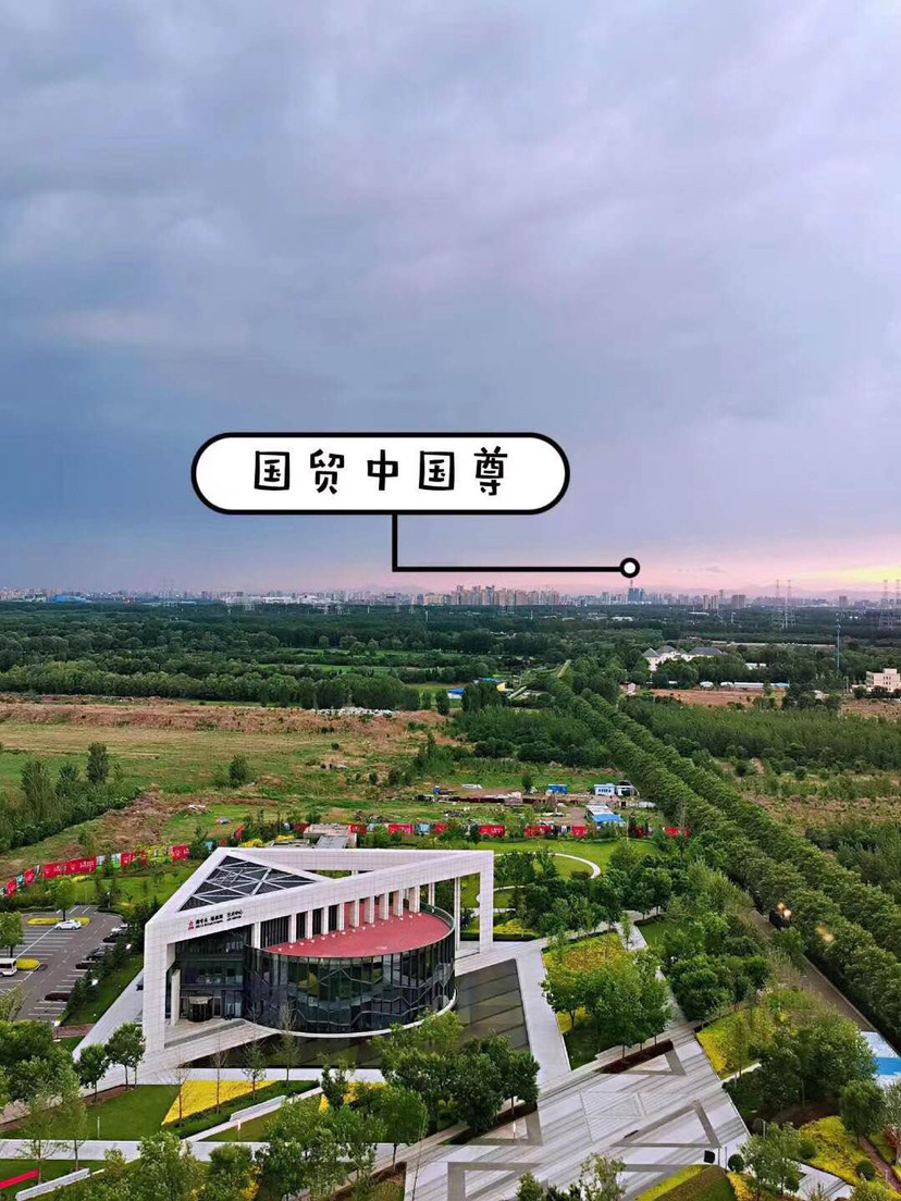 燕郊港中旅最新動態,自然美景探索之旅的鼓舞之行