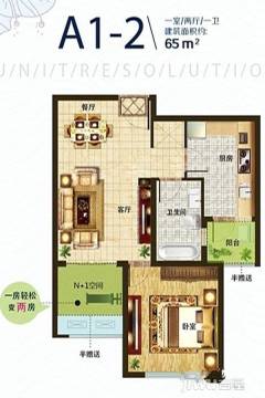 悅達悅龍灣最新房價揭秘與小巷特色小店探訪